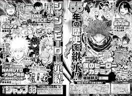 One Piece : Le tant attendu chapitre 1087, Eiichiro Oda est de retour !