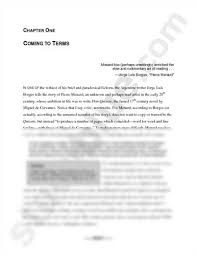 araby literary analysis essay personal statement sample essays     College Information