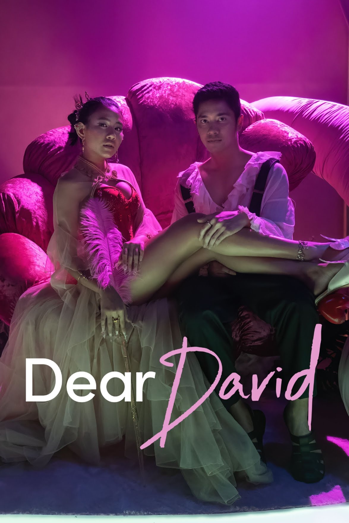 AR - Dear David (2023)