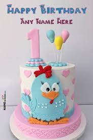 1st Happy Birthday Cake With Name gambar png
