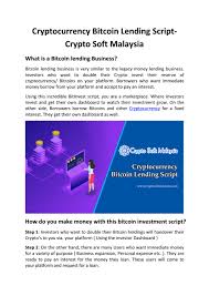 It's common to see multiple four to five percent moves within the span of just 60 minutes. Cryptocurrency Bitcoin Lending Script Crypto Soft Malaysia By Cryptosoftmalaysia Issuu