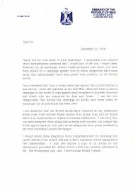 argumentative essay about fast food congressblog cover letter cover letter argumentative essay about fast food congressblogargumentative essay fast food full size