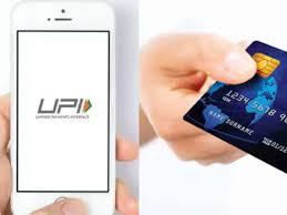 upi credit card linkage how you can