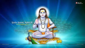 It is a very clean transparent background image and its resolution is 767x704 , please mark the image source when quoting baba balak nath ji is a completely free picture material, which can be downloaded and shared unlimitedly. Baba Balak Nath Hd Wallpaper Wallpaper Free Download Beautiful Wallpapers Hd Images