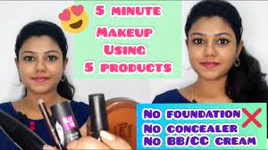 simple makeup in tamil only 5