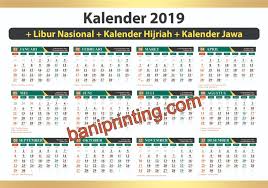 Kalender 2020 ini sudah dilengkapi dengan tanggalan masehi, jawa dan islam (hijriyah. Kalender 2019 Update Kalender 2021 Lengkap Hijriyah Dan Tanggalan Jawa Vector Belajar Design Printing