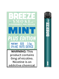 Image result for what non nicotine vape juice is ok to use in aspire breeze