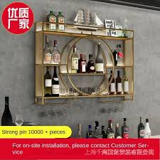 Bar Rack Home Wall Mounted Wine Rack Ho