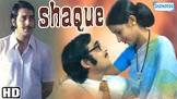 Shabana Azmi Shaque Movie
