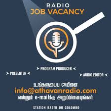 join our team athavan radio