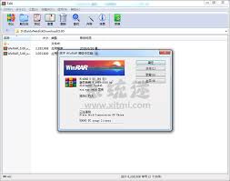 With winrar, you can save space on your hard drive by compressing large files. Winrar V6 01 32ä½64ä½ç ´è§£ç‰ˆwindowsè§£åŽ‹ç¼©è½¯ä»¶ ç³»ç»Ÿè¿·