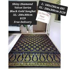 carpet 2x3m black gold songket design