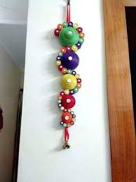 Multicolor Paper Quilling Wall Hanging