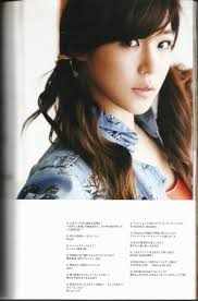 upload image - tiffany-SNSD-Holiday-Photobook-Scans-s-E2-99-A5neism-27460831-463-700