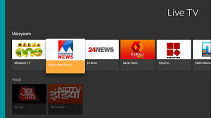 Watch live streaming of 24 news and the program on aajtaklive.in. Live Tv Amazon De Apps Fur Android