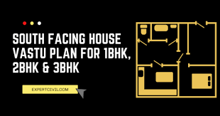 South Facing House Vastu Plan For 1bhk