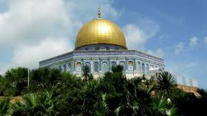 Image result for inside view of masjid al aqsa