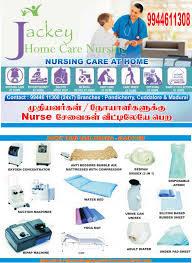 jackey patient care home hospitals