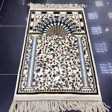 a prayer rug inspired by the carpet