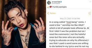 Jay park 박재범 aomg aom, ka, ppa seattle 2 seoul. Korean American Rapper Jay Park Apologises For Worship Me Like Allah Line In Lyrics Mothership Sg News From Singapore Asia And Around The World