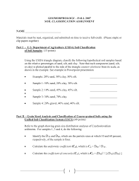 Environmental Geology