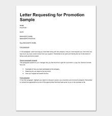promotion request letter 26 sle