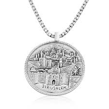 rafael jewelry sterling silver engraved