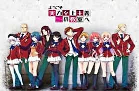 With his expulsion imminent, both kiyotaka and suzune take action to change . Classroom Of The Elite Season 2 Is It Canceled Here Are The Reasons Why It Will Be Renewed Econotimes