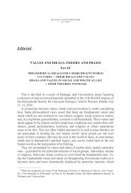 life of pi essays on symbolism mistyhamel darwinian theory and the life of pi essay homework service