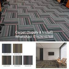 carpet office supply install
