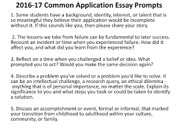 college entrance essay pre writing strategies ppt common application essay prompts