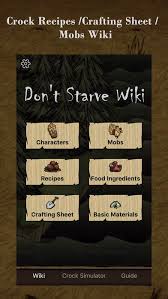 wiki recipes for don t starve 1 1