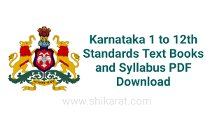 Liz plosser, editor in chief of women's health, and author of own your morning, is here to help with this guide. Karnataka State Syllabus Textbooks Pdf Download 2021
