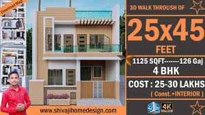 45 house design 3d 1125 sqft 4 bhk