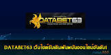 เว็บ หวย 999,สล็อต โร มา,gta sa 1080p,คา สิ โน ออนไลน์ bkk323,