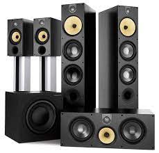 bowers wilkins 683 s2 speaker system