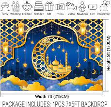 84x60inch blue ramadan backdrop eid