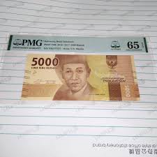 Kalkulator tukaran mata wang asing seluruh dunia. Duit Lama Indon Nombor Cantik Antiques Currency On Carousell