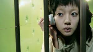 Eventually, she falls for a man who thinks he can steal people's souls. I M A Cyborg But That S Ok 2006 Directed By Park Chan Wook Reviews Film Cast Letterboxd