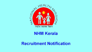 Candidates visit the official web site of hscap @ www.hscap.kerala.gov.in. Nhm Kerala Recruitment 2020 Arogyakeralam Job Vacancies Arogyakeralam