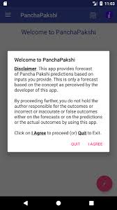 Panchapakshi 1 3 Apk Download Android Lifestyle Apps
