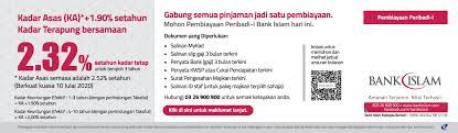Bank islam malaysia berhad is an islamic bank based in malaysia that has been in operation. Bank Islam Malaysia Berhad