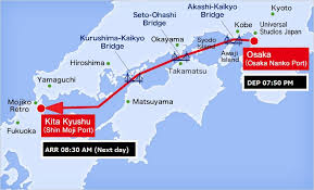 Or perhaps you'd like t to explore japan's beautiful back country? Meimon Taiyo Ferry 2nd Sailing From Osaka To Kitakyushu Osaka Updated 2021 Prices