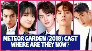 meteor garden 2018 cast what are they