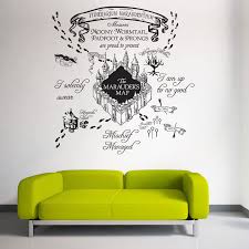 Map Harry Potter V1 Vinyl Wall Art Decal