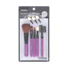 miniso official luxury makeup brush set