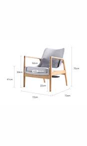 Bolmain Lounge Chair Furniture Home