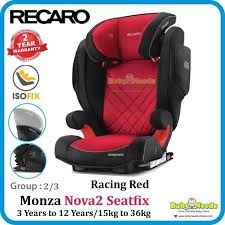 Recaro Monza Nova 2 Seatfix Car Seat 3