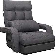 Most Comfortable Lounge Chair A