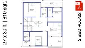 2 bhk duplex house plan